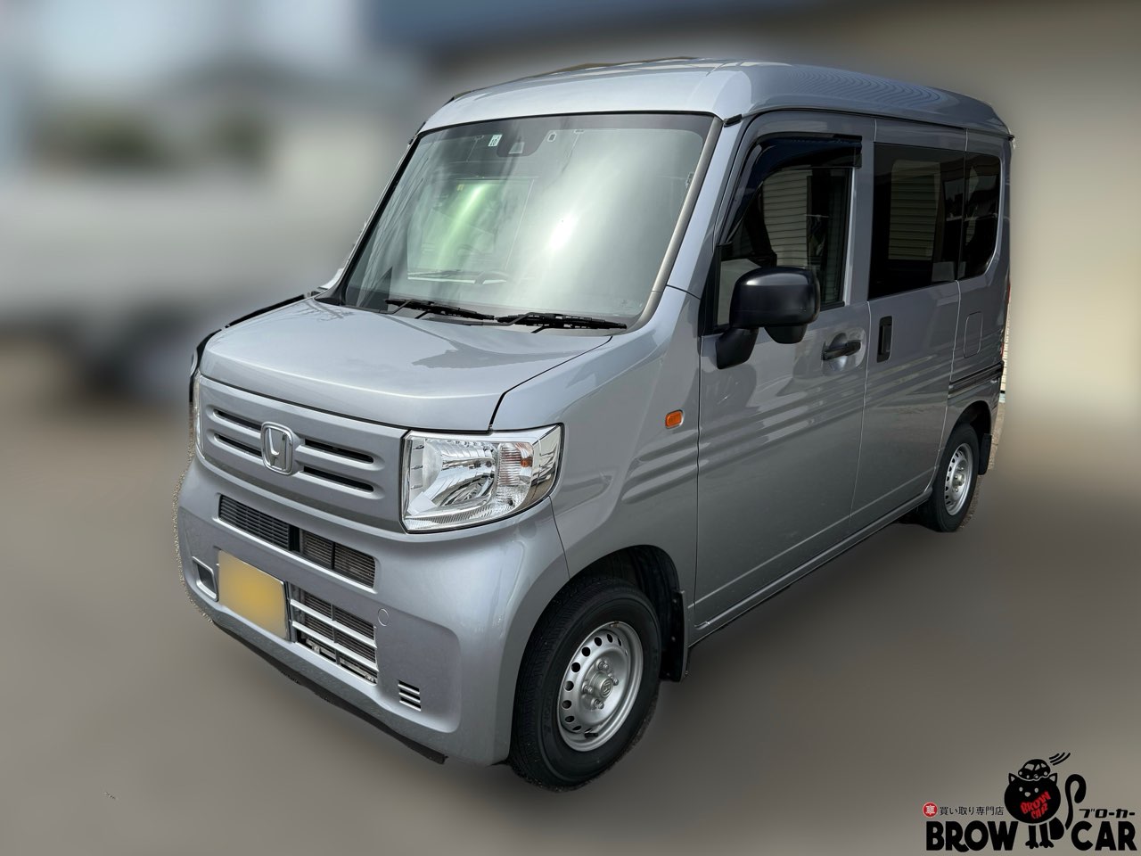 ホンダ　N-VAN