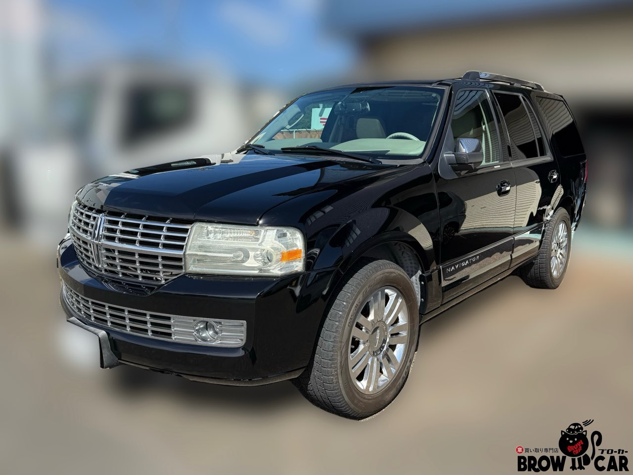 リンカーン　ナビゲーター