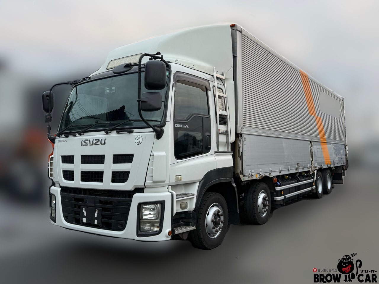 いすゞ　ギガ