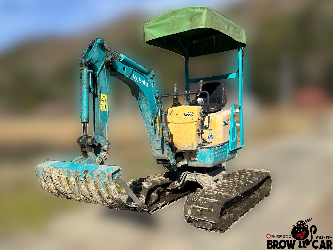 クボタ U-008