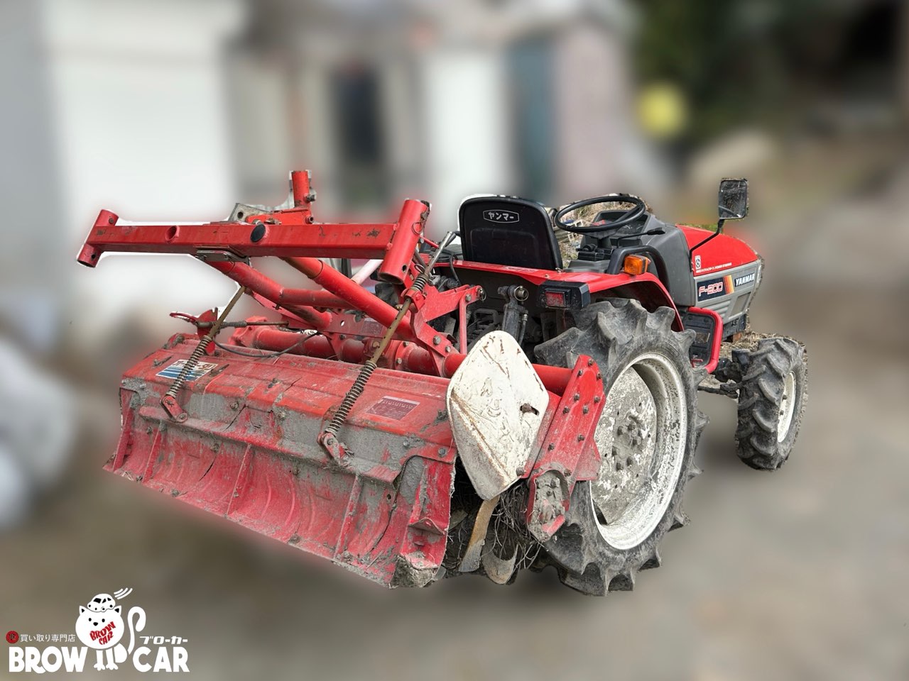 ヤンマー トラクター