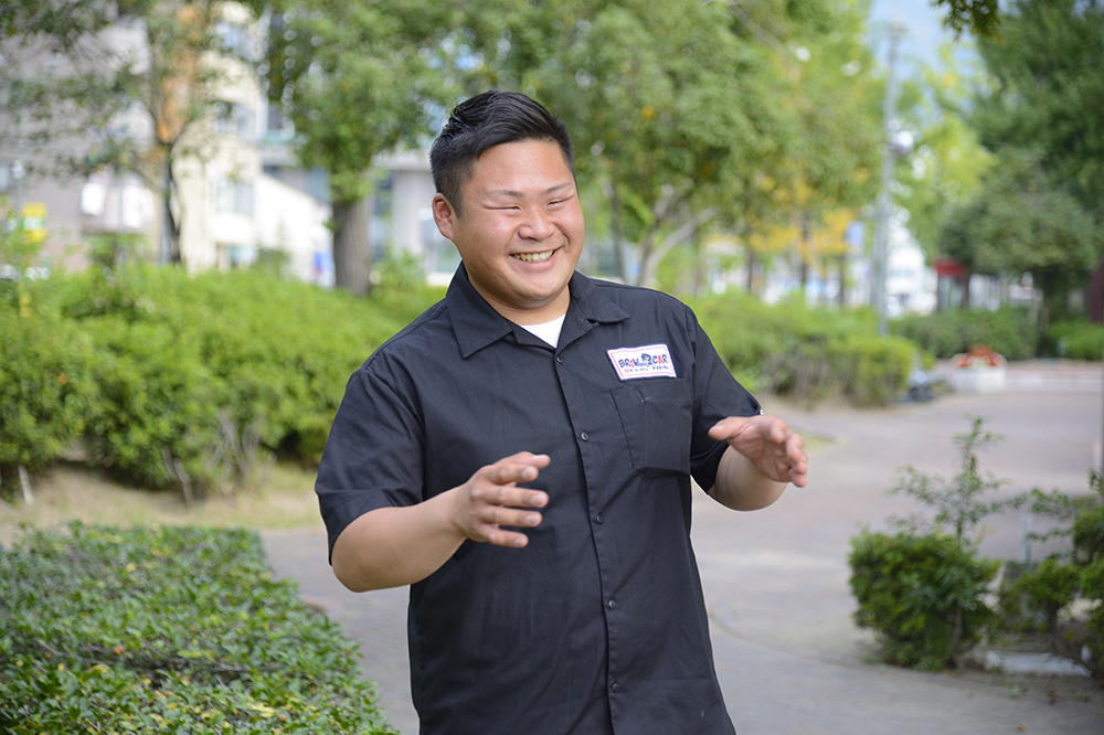 店長紹介
